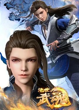 pc蛋蛋在线预测