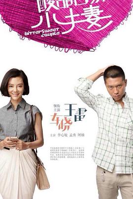 湖南跑胡子下载